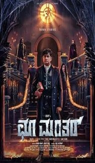Choo Mantar (2025) Hindi Dubbed Movie Full Movie