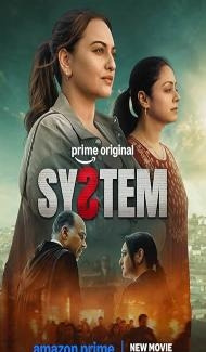 System (2026) Hindi Movie Full Movie