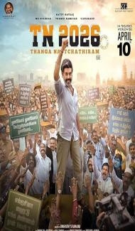 TN 2026 (2026) Hindi Dubbed Movie Full Movie