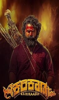 Karikaada (2026) Hindi Dubbed Movie Full Movie