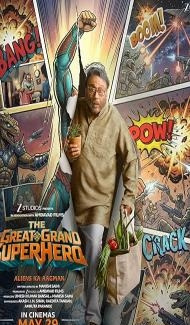 The Great Grand Superhero: Aliens Ka Aagman (2026) Hindi Movie Full Movie