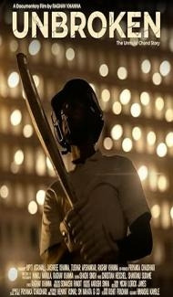 Unbroken The Unmukt Chand Story (2025) Hindi Movie Full Movie