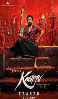 Karuppu (2026) Hindi Dubbed Movie Full Movie