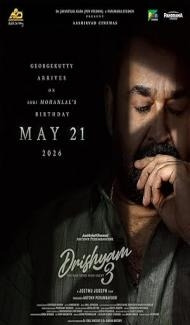 Drishyam 3 (2026) Hindi Dubbed Movie Full Movie