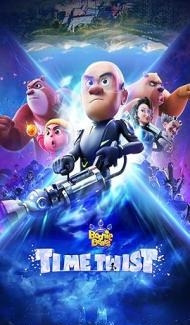 Boonie Bears Time Twist (2024) Hindi Dubbed Movie Full Movie