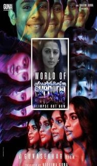 Euphoria (2026) Hindi Dubbed Movie Full Movie