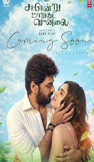 Sattendru Maarudhu Vaanilai (2026) Hindi Dubbed Movie Full Movie