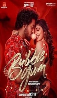 Bubblegum (2023) Hindi Dubbed Movie Full Movie
