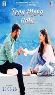 Tera Mera Nata (2026) Hindi Movie Full Movie