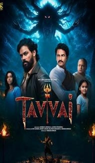 Tavvai (2026) Hindi Movie Full Movie