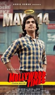 Mollywood Times (2026) Hindi Dubbed Movie Full Movie