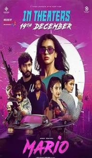 Mario (2025) Hindi Dubbed Movie Full Movie