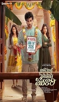 Nari Nari Naduma Murari (2026) Hindi Dubbed Movie Full Movie