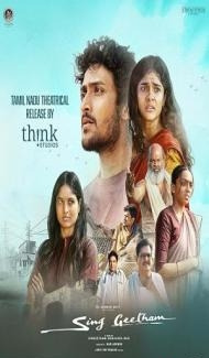 Sing Geetham (2026) Hindi Dubbed Movie Full Movie