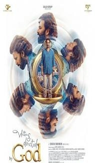 Written And Directed by God (2025) Hindi Dubbed Movie Full Movie