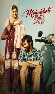 Mohabbati Rutt (2026) S01 Punjabi Series Full Movie