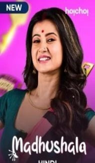 Madhushala (2021) Web Series Full Movie