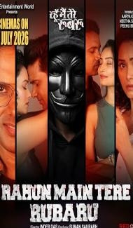 Rahun Main Tere Rubaru (2026) Hindi Movie Full Movie