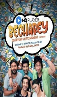 Becharey (2020) Web Series Full Movie