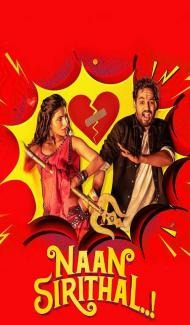Naan Sirithal (Hasna Mana Hain) (2020) Hindi Dubbed Movie Full Movie