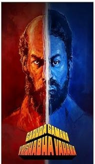 Garuda Gamana Vrishabha Vahana (2021) Hindi Dubbed Movie Full Movie