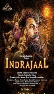 Indrajaal (2026) Hindi Movie Full Movie