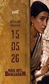 Maa Inti Bangaaram (2026) Hindi Dubbed Movie Full Movie