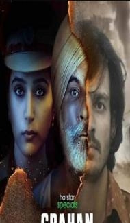 Grahan (2021) Web Series Full Movie