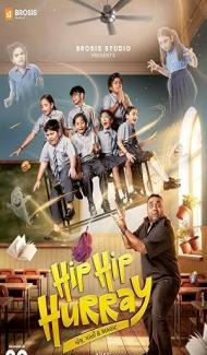 Hip Hip Hurray (2026) Gujarati Movie Full Movie