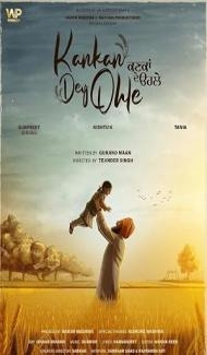 Kankan Dey Ohle (2026) Punjabi Movie Full Movie