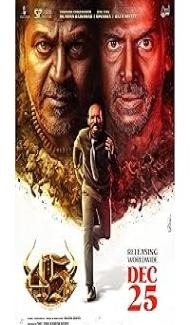 45 (2025) Hindi Dubbed Movie Full Movie