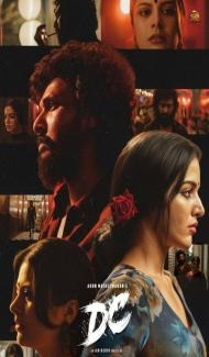DC The Bloody Valentine (2026) Hindi Dubbed Movie Full Movie