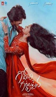 Godari Gattupaina (2026) Hindi Dubbed Movie Full Movie