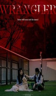 Wrangler (2026) Hindi Dubbed Movie Full Movie