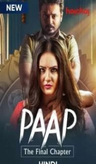 Paap (2021) Season 2 Web Series Full Movie
