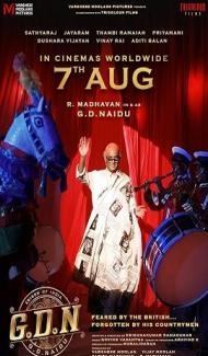 G.D.N. (2026) Hindi Dubbed Movie Full Movie