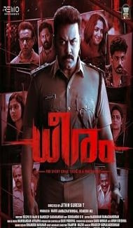 Dheeram (2025) Hindi Dubbed Movie Full Movie