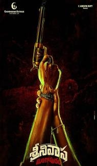 Srinivasa Mangapuram (2026) Hindi Dubbed Movie Full Movie