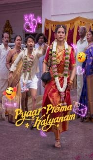 Pyaar Prema Kalyanam (2026) Hindi Dubbed Movie Full Movie