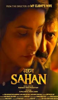 Sahan - The Sufferance (2026) Hindi Movie Full Movie