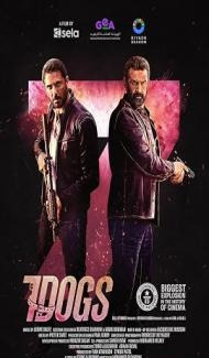 7 Dogs (2026) Hindi Dubbed Movie Full Movie