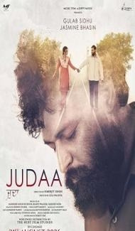 Judaa (2026) Punjabi Movie Full Movie