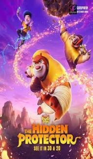 Boonie Bears The Hidden Protector (2026) Hindi Dubbed Movie Full Movie
