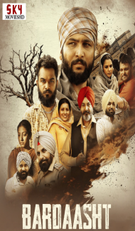 Bardaasht (2026) Punjabi Movie Full Movie