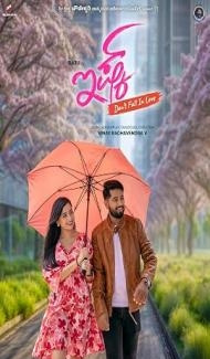 ISHQ (Dont Fall in Love) (2024) Hindi Dubbed Movie Full Movie