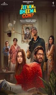 Jeevan Bheema Yojana (2026) Hindi Movie Full Movie