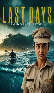 Last Days (2025) Hindi Movie Full Movie