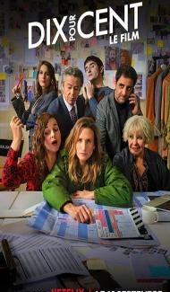 Call My Agent The Movie (2026) Hindi Dubbed Movie Full Movie