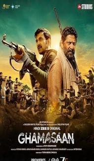 Ghamasaan (2026) Hindi Movie Full Movie