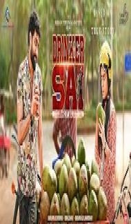 Drinker Sai (2024) Hindi Dubbed Movie Full Movie